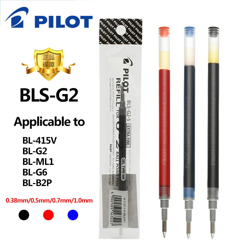 Pilot Pen G2 - 3 pçs/lote Piloto BLS-G2 Dr. Aperto