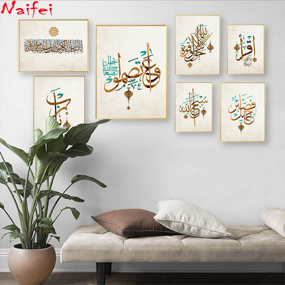 Resin Art Quran Box - Médio oriente árabe texto islâmico diamante
